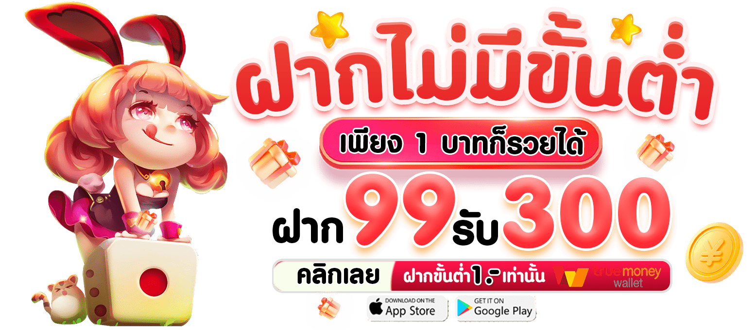 สล็อต999เว็บตรง